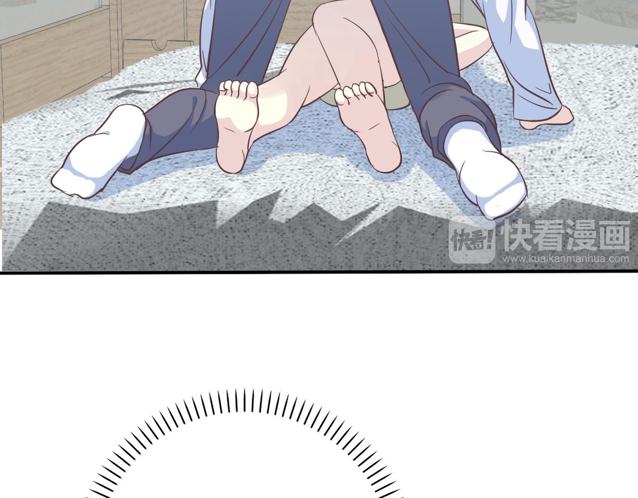 第42话 得手了(1/2)-第44话