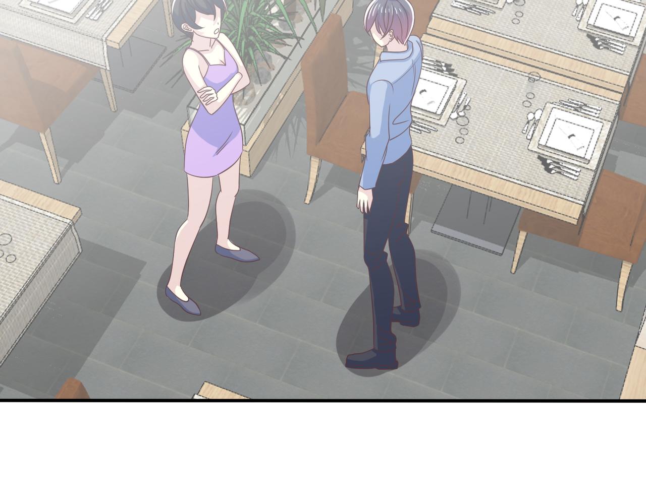 第42话 得手了(1/2)-第44话