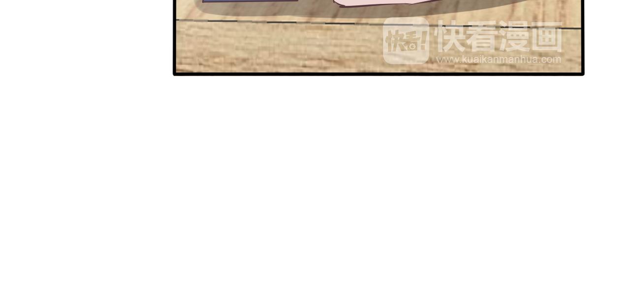 第42话 得手了(1/2)-第44话