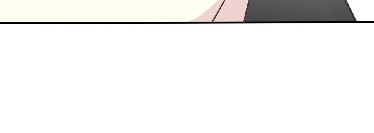 第42话 得手了(1/2)-第44话