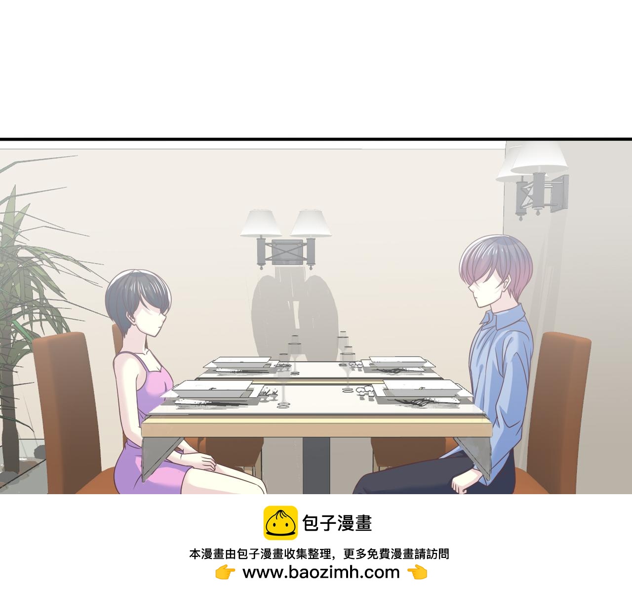 第42话 得手了(1/2)-第44话