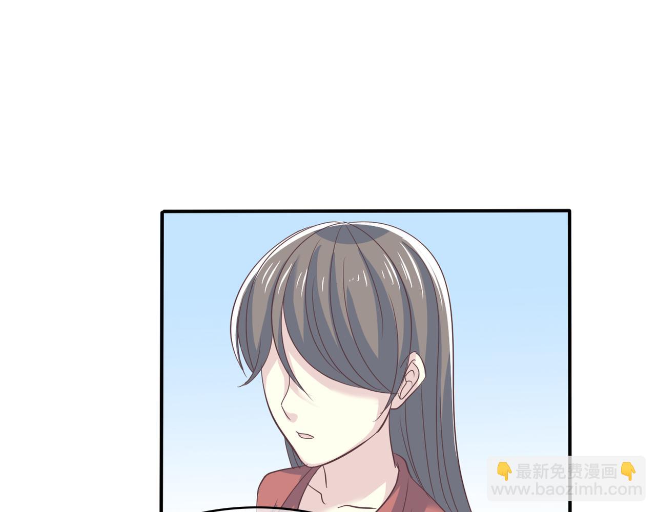 第44话 敌意-第46话