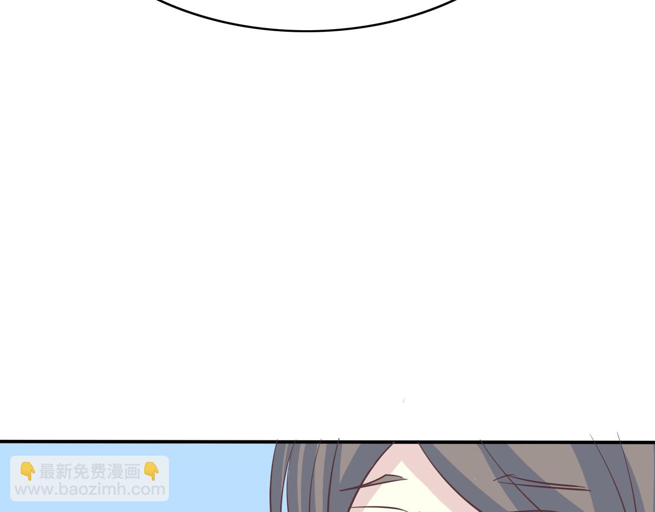 第44话 敌意-第46话