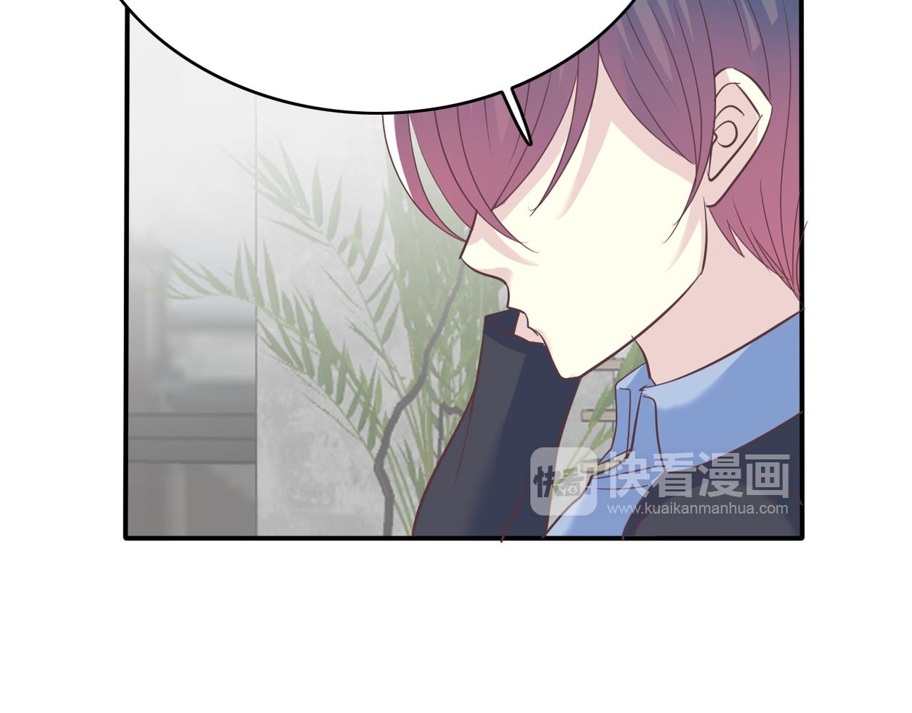 第46话 两个叔叔(1/2)-第48话