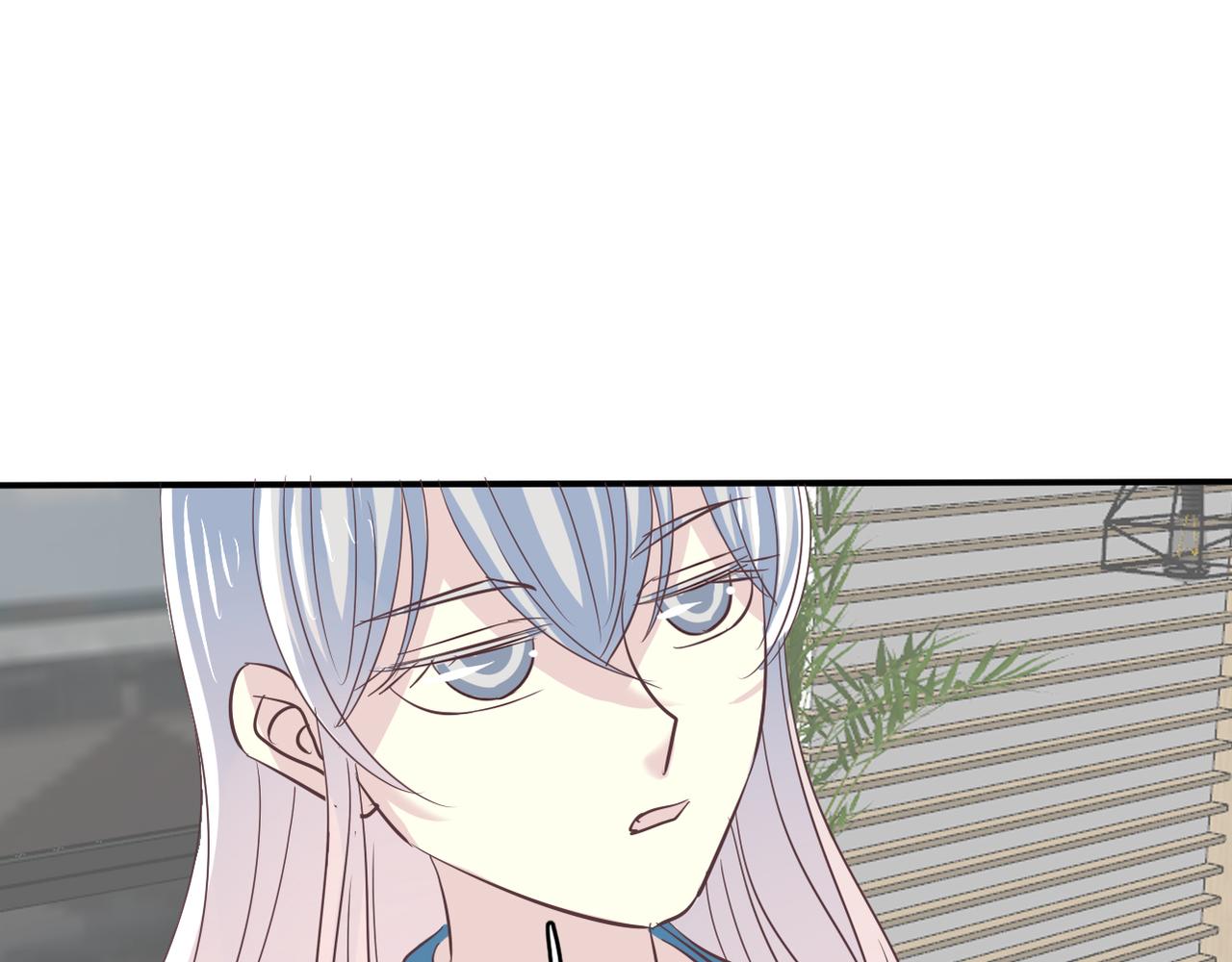 第46话 两个叔叔(1/2)-第48话