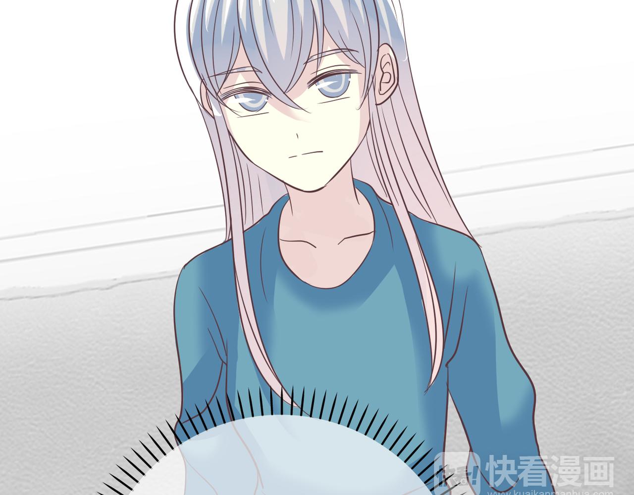 第48话 眼中钉-第50话