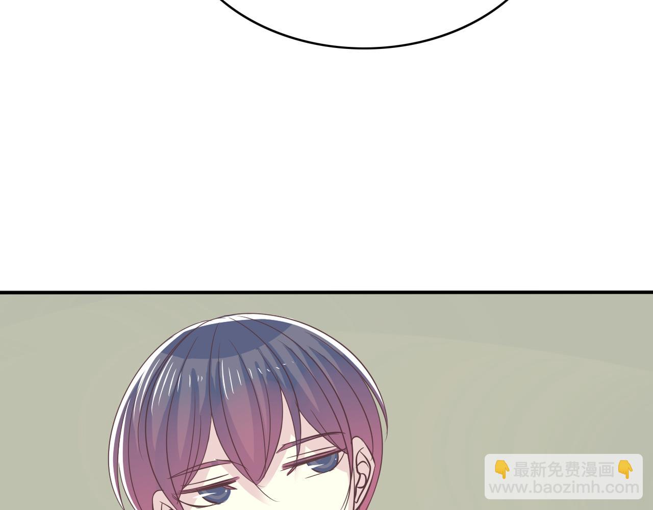 第48话 眼中钉-第50话