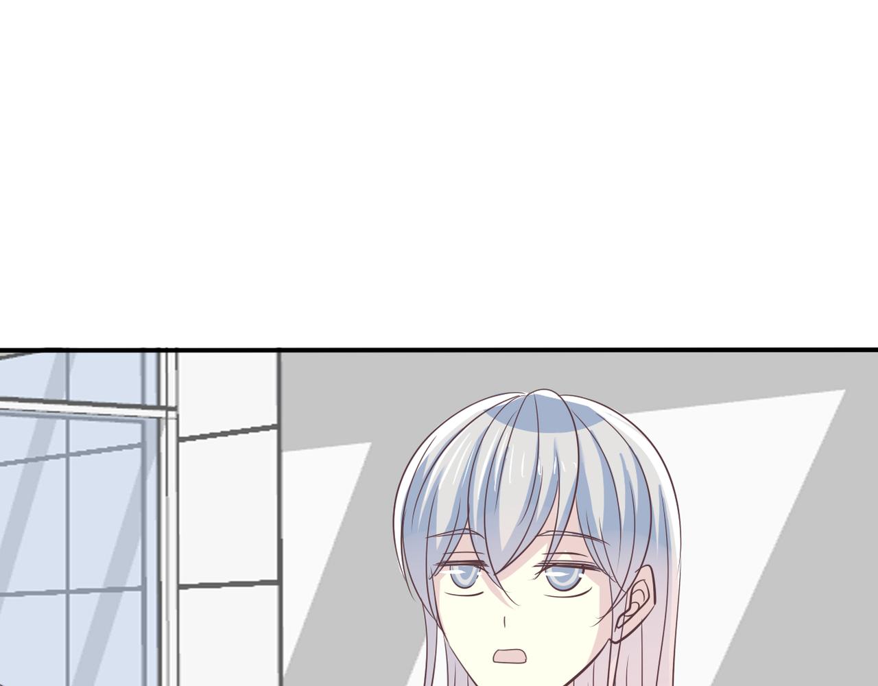 第48话 眼中钉-第50话