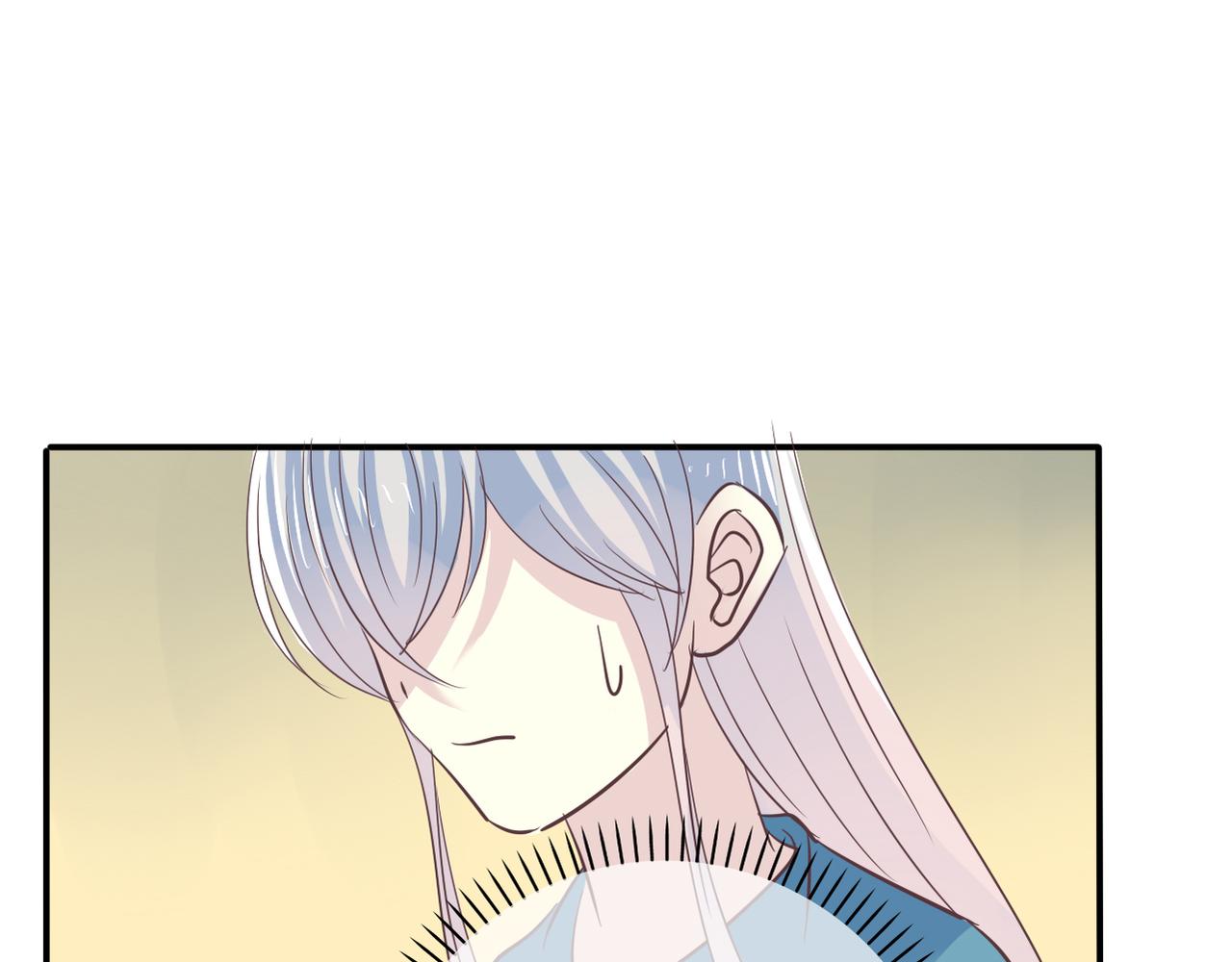 第48话 眼中钉-第50话