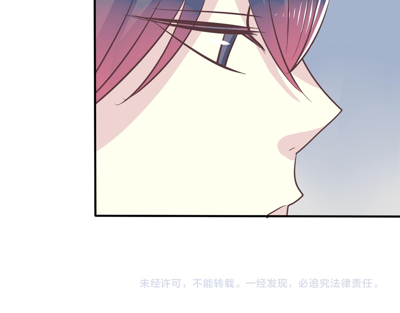 第48话 眼中钉-第50话