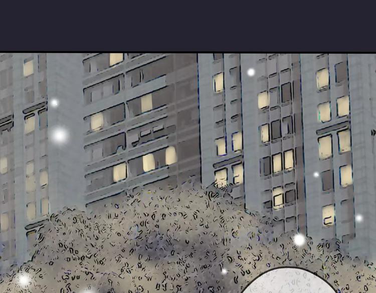 第5话 怀孕！？(1/3)-第6话