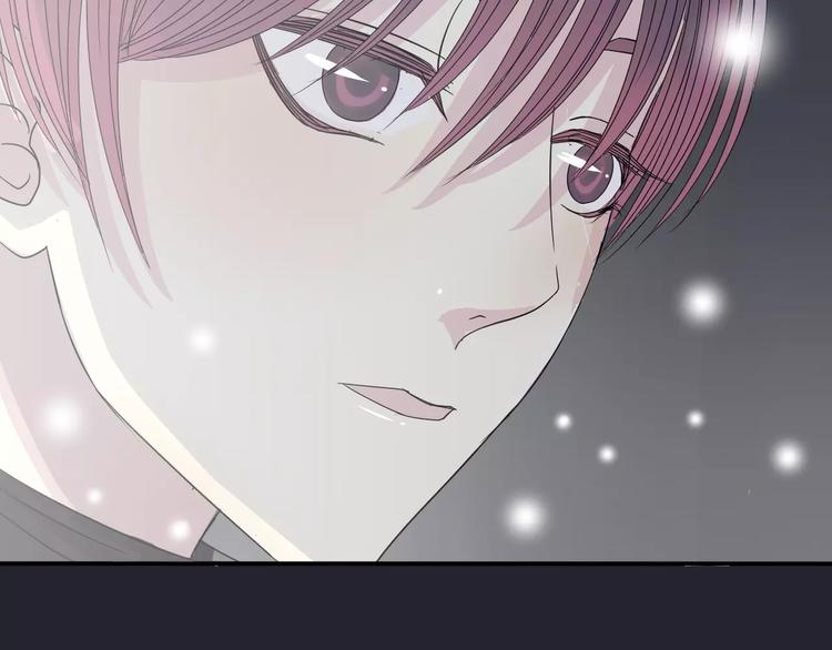 第5话 怀孕！？(1/3)-第6话