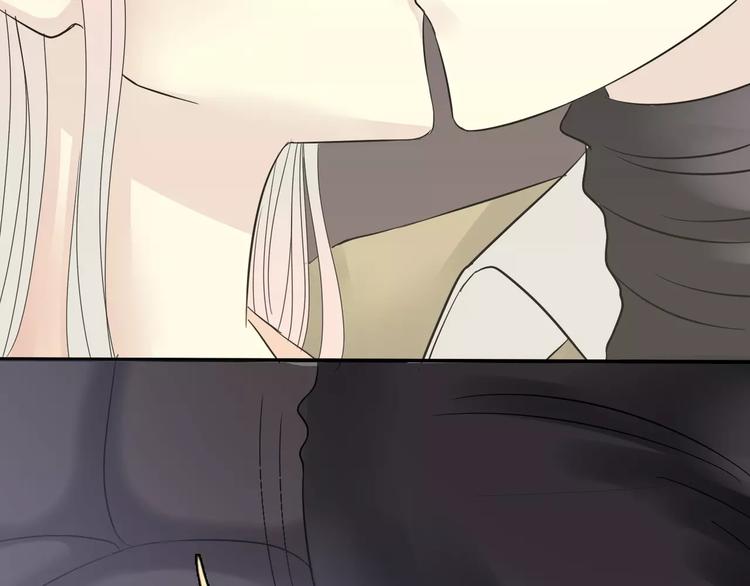 第5话 怀孕！？(1/3)-第6话