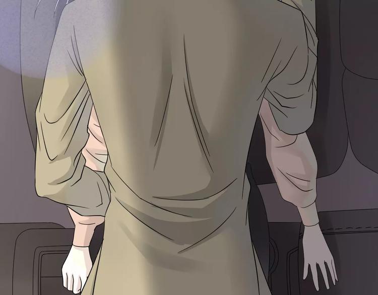 第5话 怀孕！？(1/3)-第6话