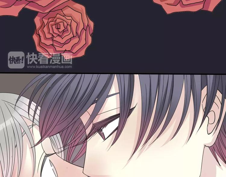 第5话 怀孕！？(1/3)-第6话