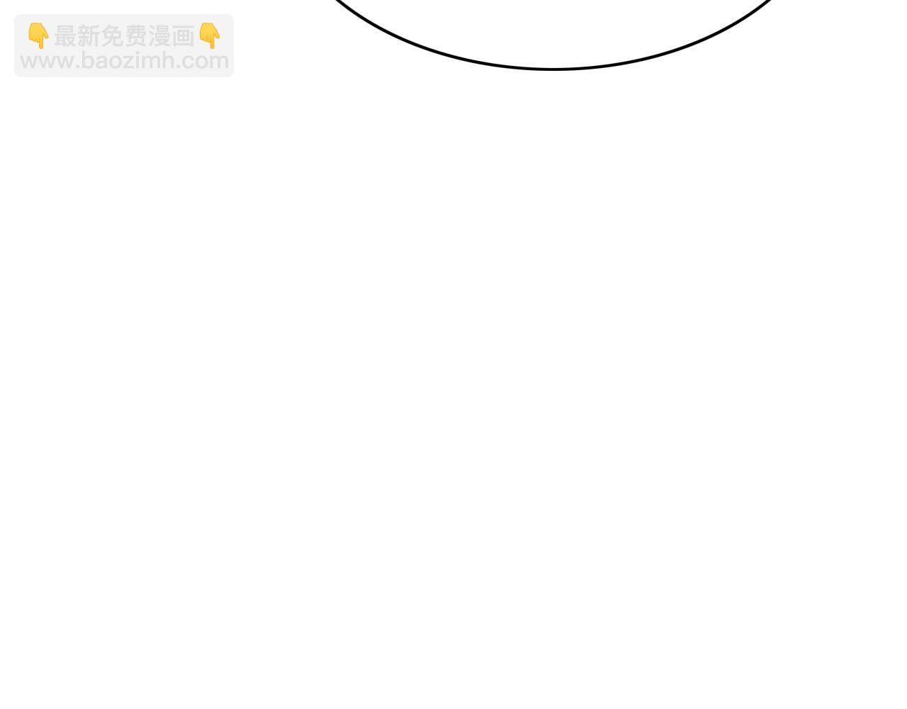 第50话 背后的秘密(1/2)-第52话