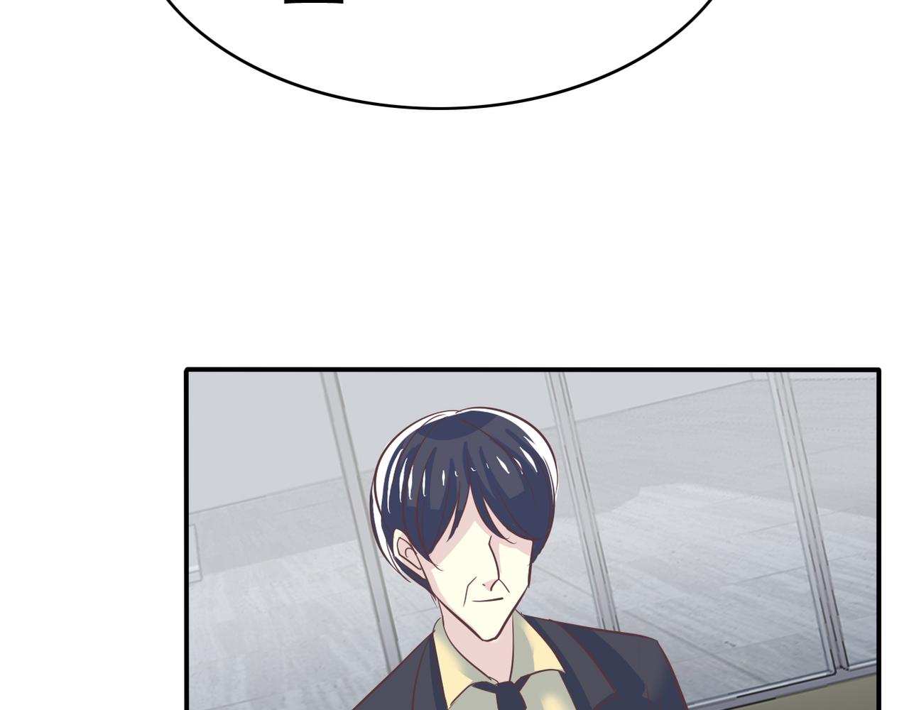 第50话 背后的秘密(1/2)-第52话