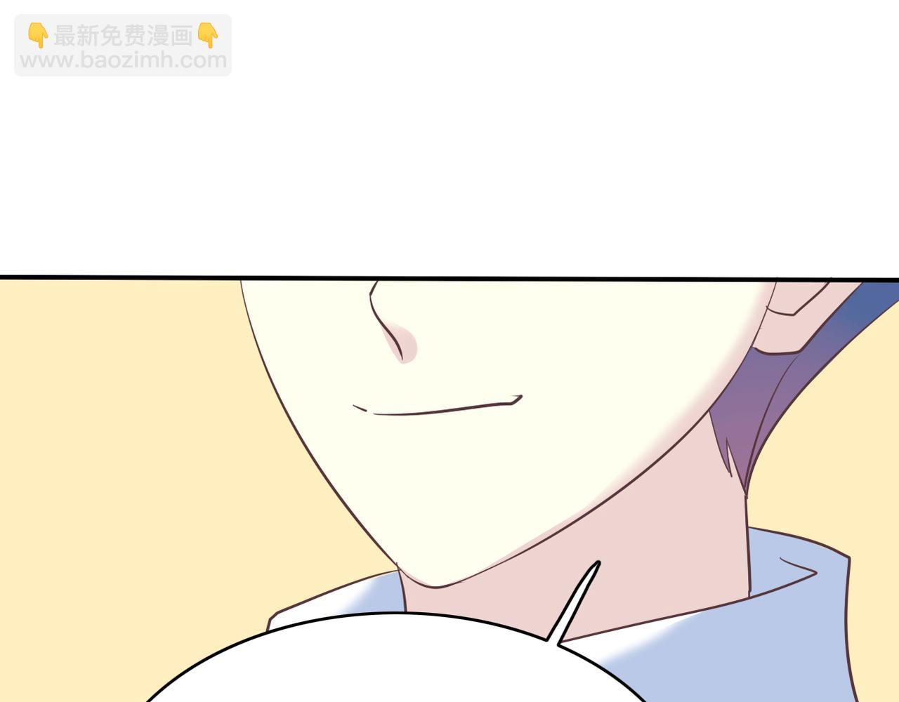 第50话 背后的秘密(1/2)-第52话