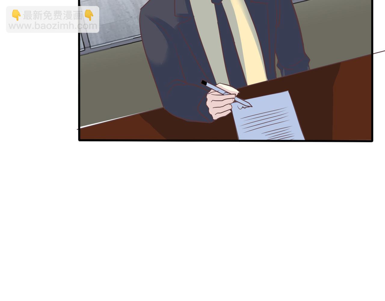 第50话 背后的秘密(1/2)-第52话