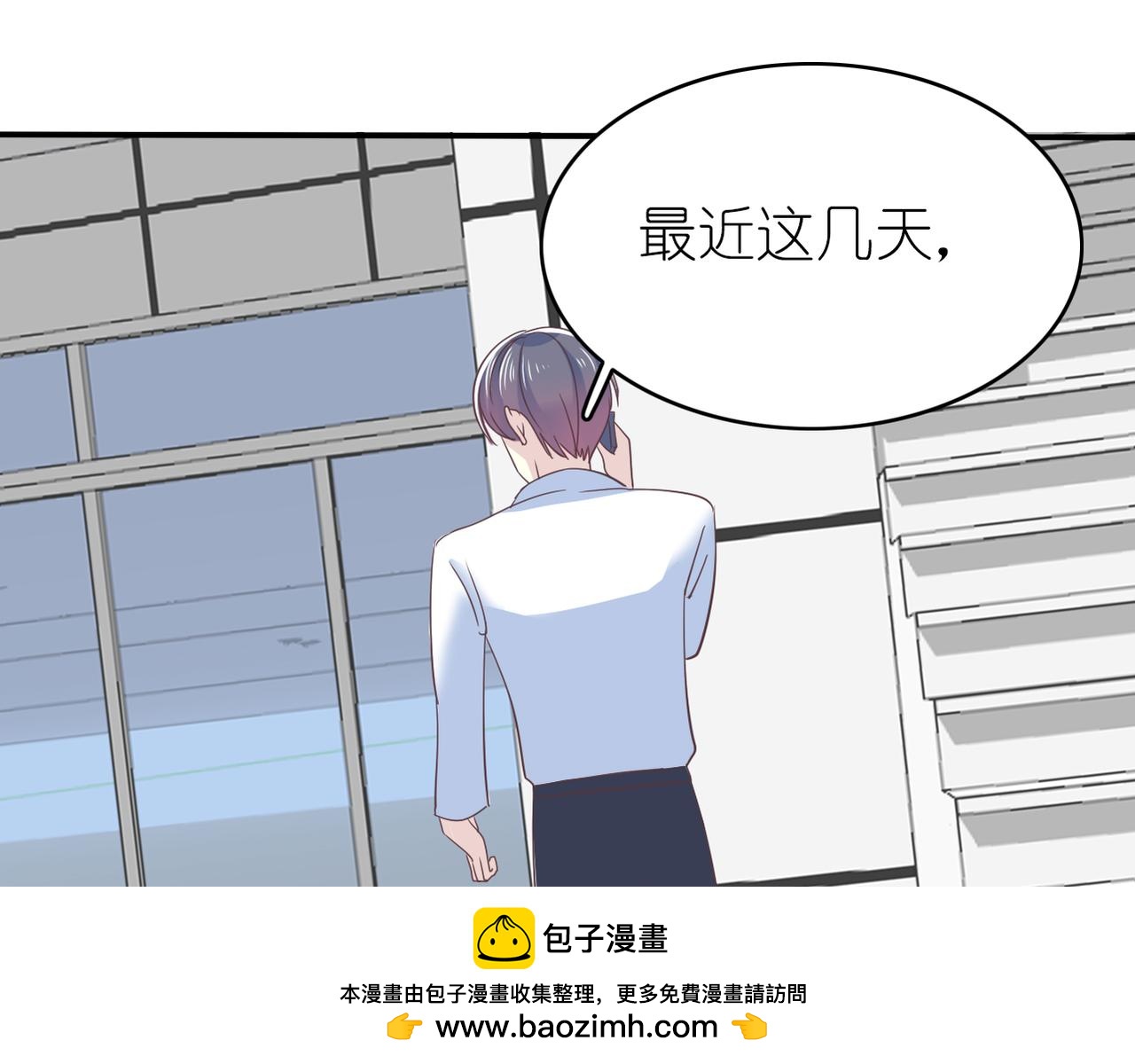 第50话 背后的秘密(1/2)-第52话