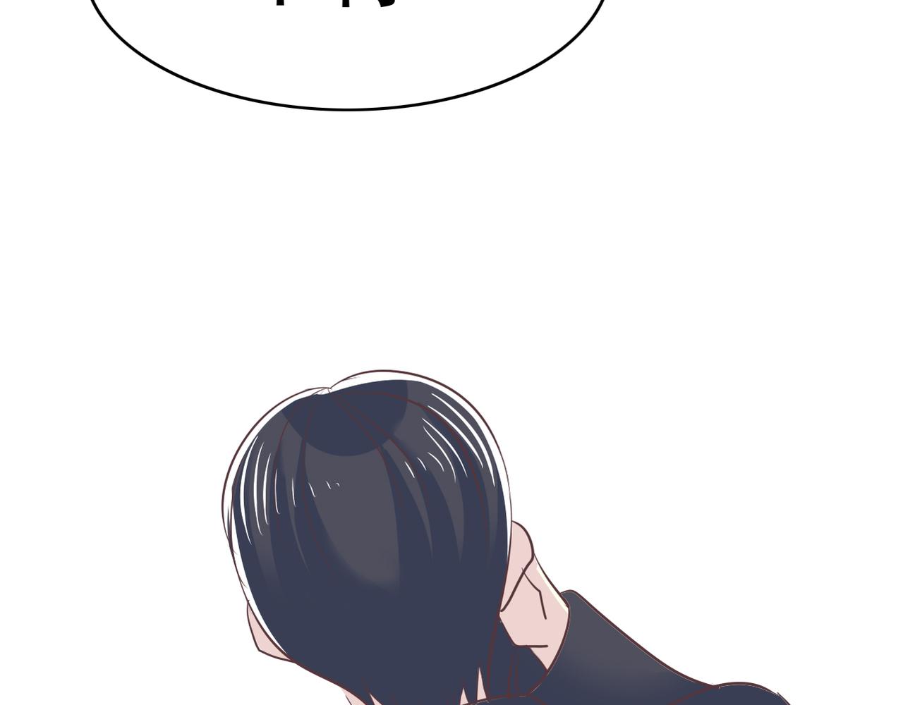 完结篇  我养你(1/4)-第54话