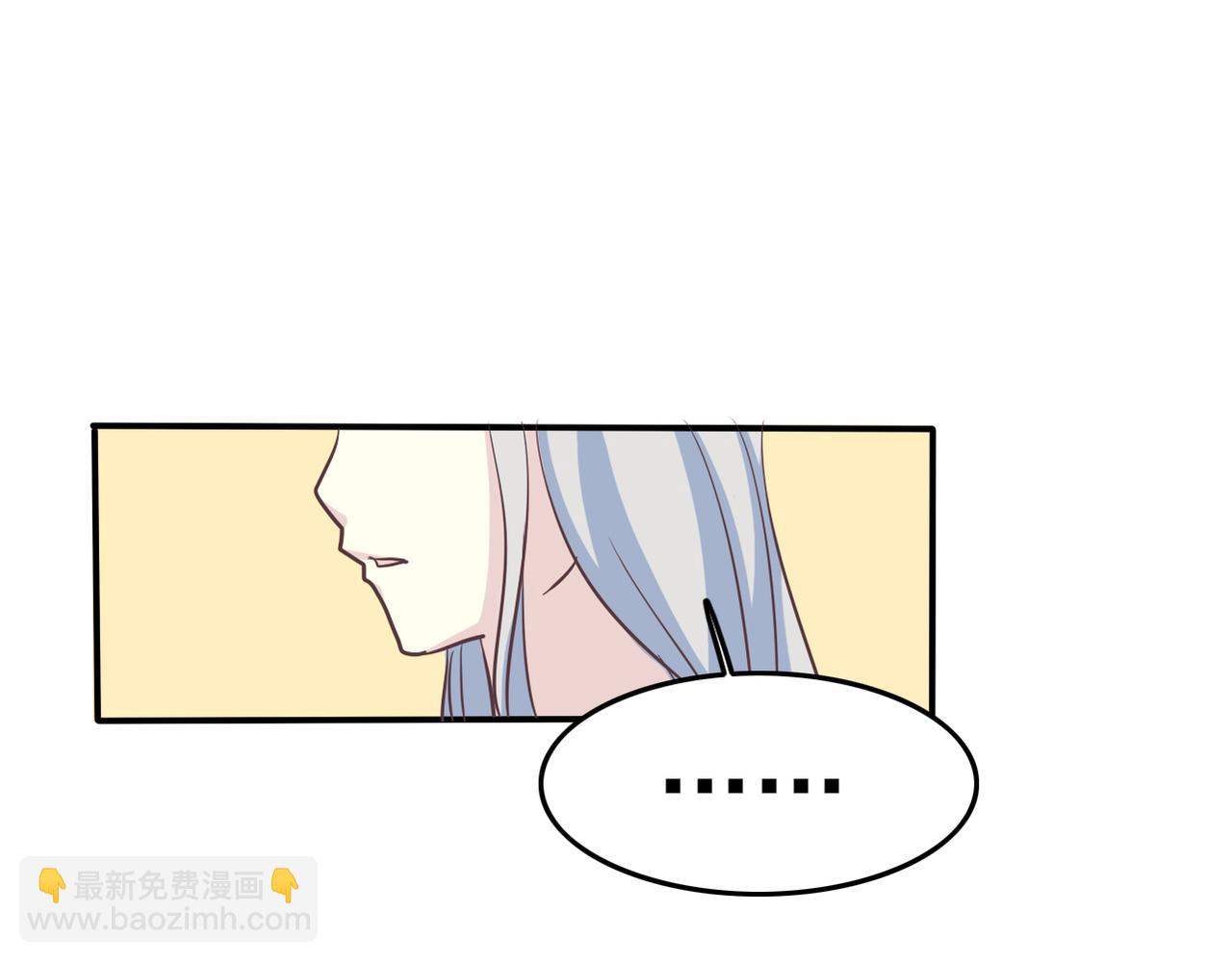 完结篇  我养你(1/4)-第54话