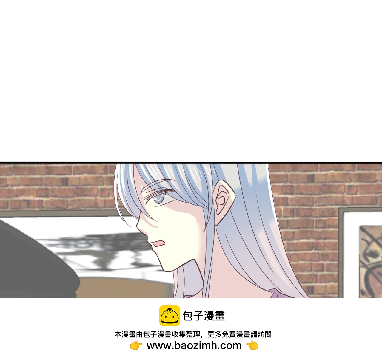 完结篇  我养你(1/4)-第54话