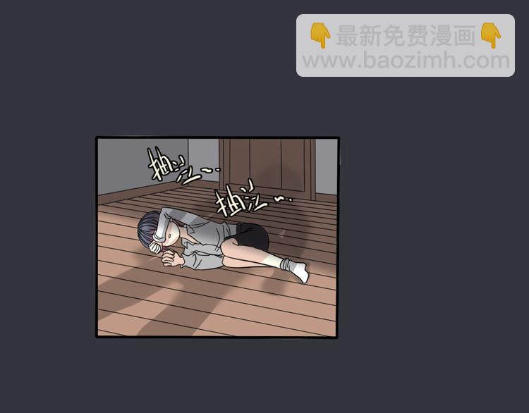 第7话 结束？(1/2)-第8话