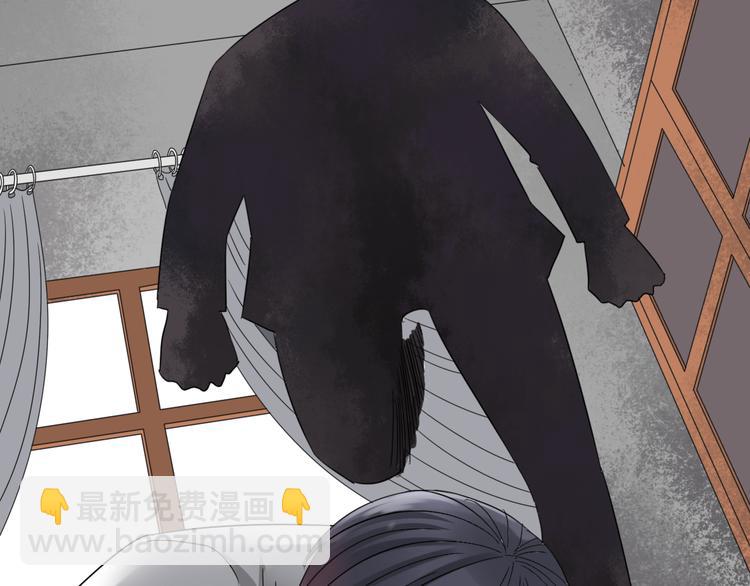 第7话 结束？(1/2)-第8话