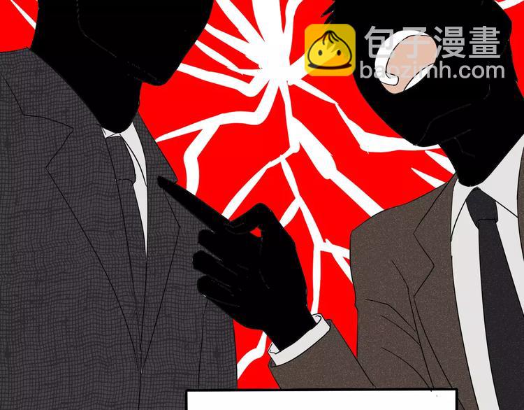 第7话 结束？(1/2)-第8话