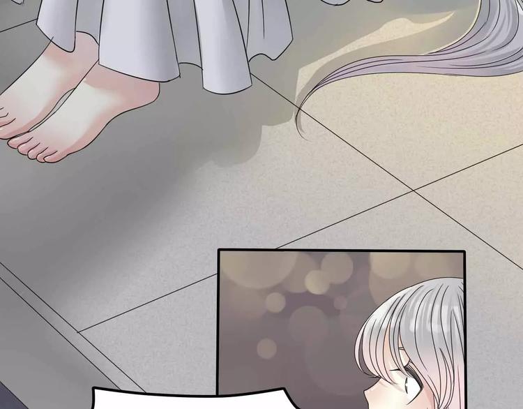 第7话 结束？(1/2)-第8话