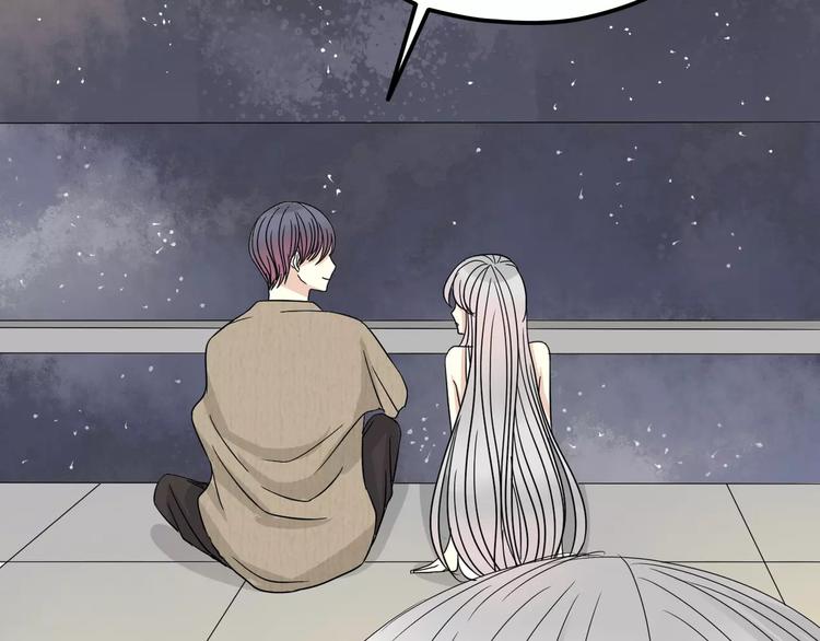 第7话 结束？(1/2)-第8话