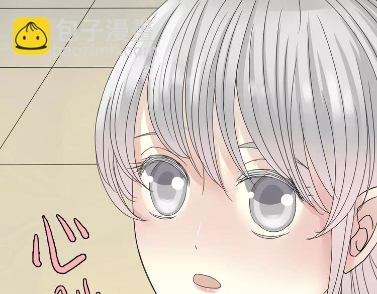 第7话 结束？(1/2)-第8话