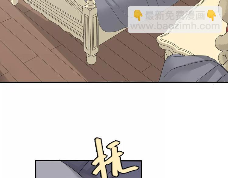 第9话 电话(1/4)-第10话