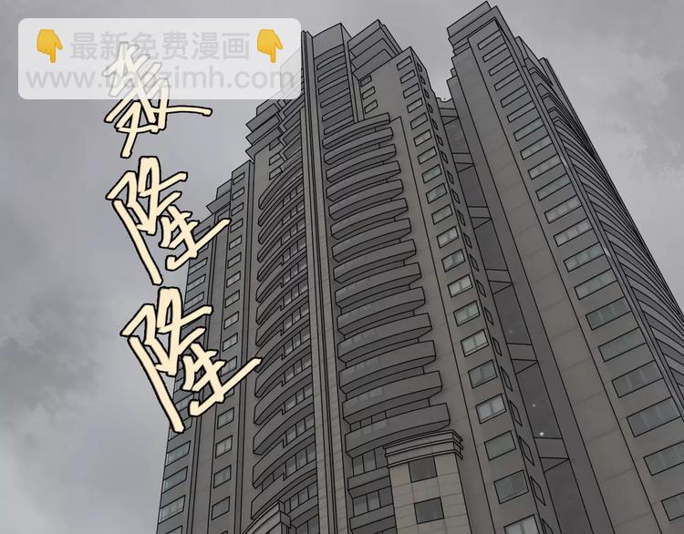 第9话 电话(1/4)-第10话