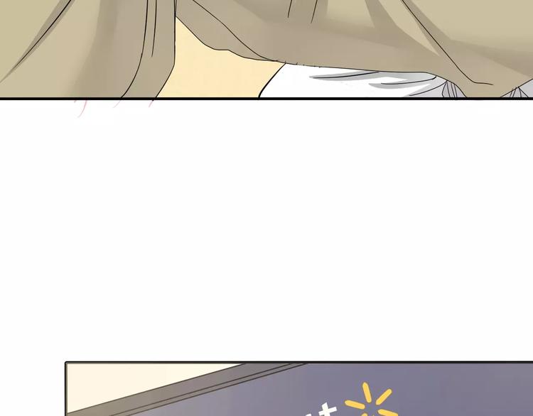 第9话 电话(1/4)-第10话