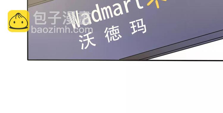 第9话 电话(1/4)-第10话