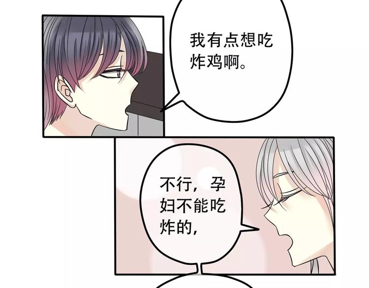 第9话 电话(1/4)-第10话