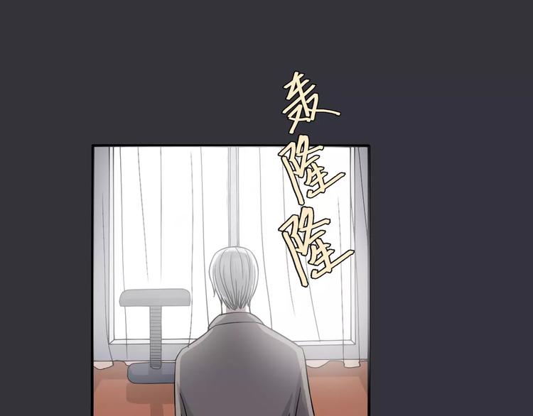 第9话 电话(1/4)-第10话