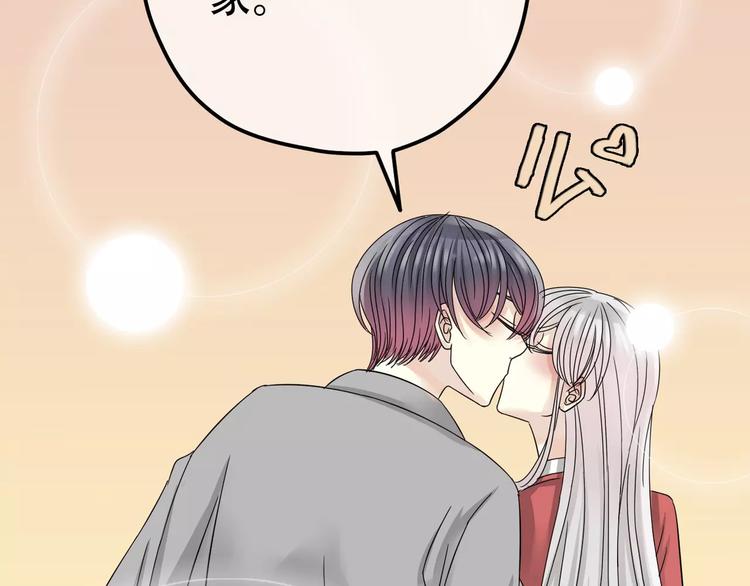 第9话 电话(1/4)-第10话