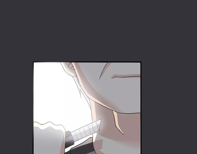 第9话 电话(1/4)-第10话