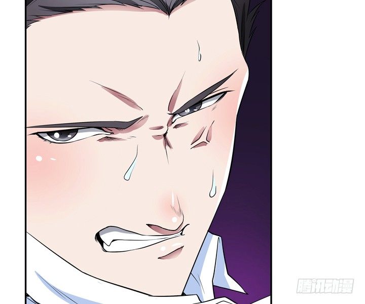 2话 高富帅救场！(1/3)-第2话