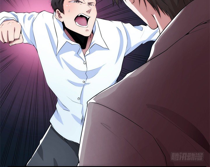 2话 高富帅救场！(1/3)-第2话