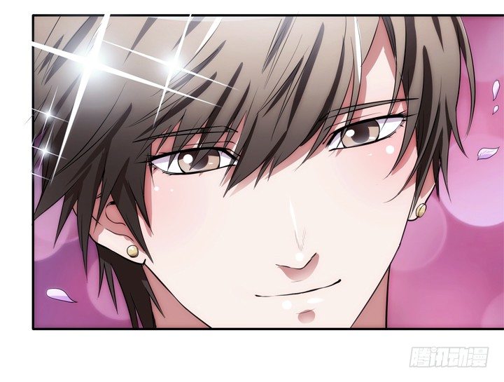 2话 高富帅救场！(1/3)-第2话