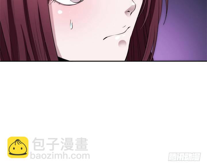 2话 高富帅救场！(1/3)-第2话