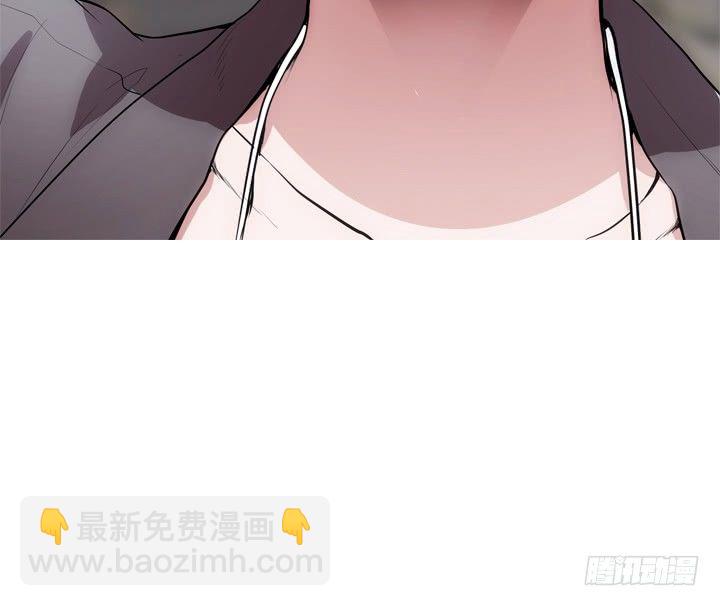 2话 高富帅救场！(1/3)-第2话