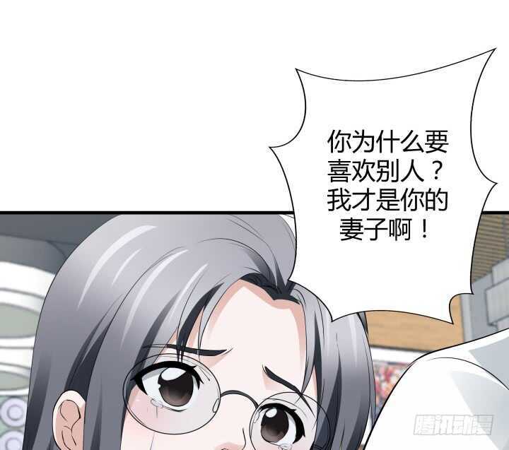 102话 跟我去个地方(1/3)-第102话