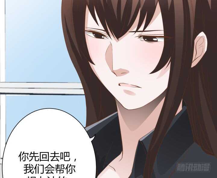 102话 跟我去个地方(1/3)-第102话