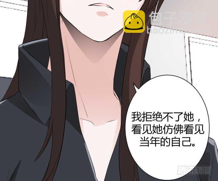 102话 跟我去个地方(1/3)-第102话