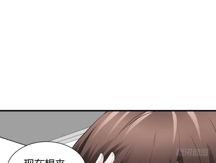 102话 跟我去个地方(1/3)-第102话